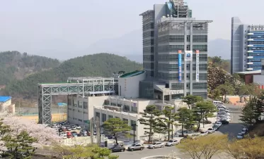 Trường Đại Học Masan Hàn Quốc